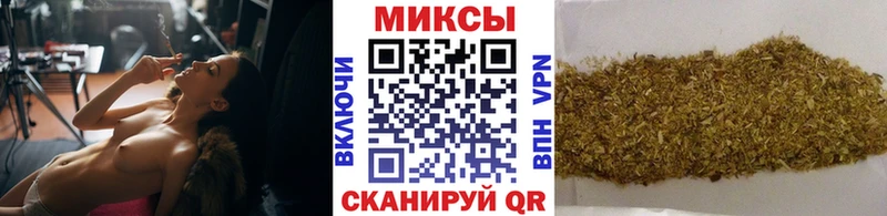Бутират 99%  Покачи 