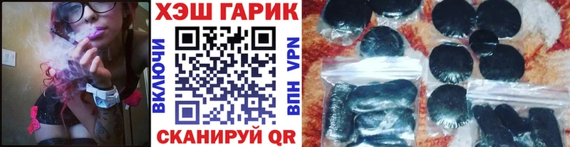 дарк нет телеграм  Покачи  ГАШИШ ice o lator 