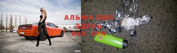 мефедрон мука Абдулино