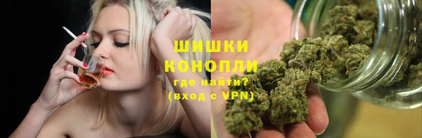 марки lsd Абинск