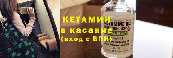 мефедрон мука Абдулино