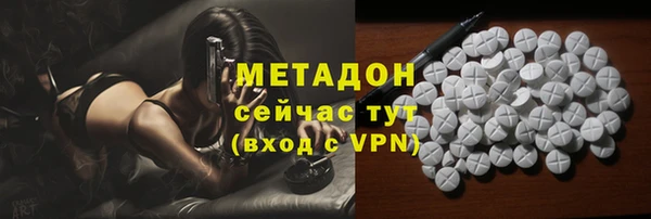 марки lsd Абинск