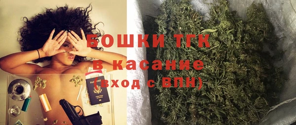 марки lsd Абинск