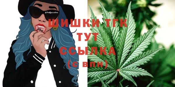 марки lsd Абинск