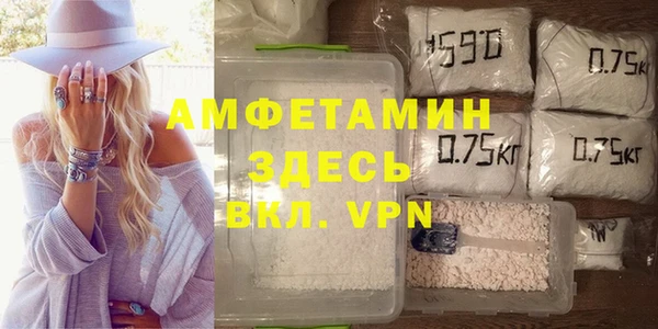 мефедрон мука Абдулино