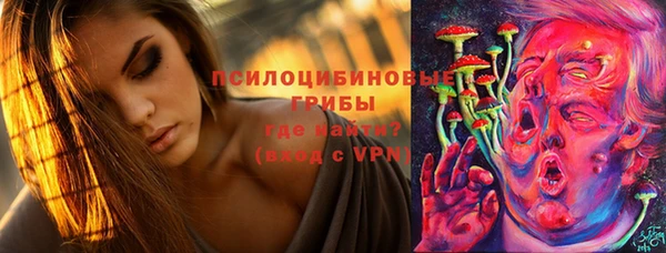марки lsd Абинск