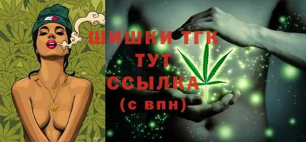 марки lsd Абинск