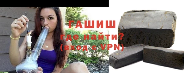 мефедрон мука Абдулино