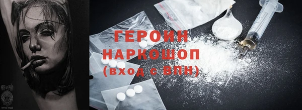 марки lsd Абинск